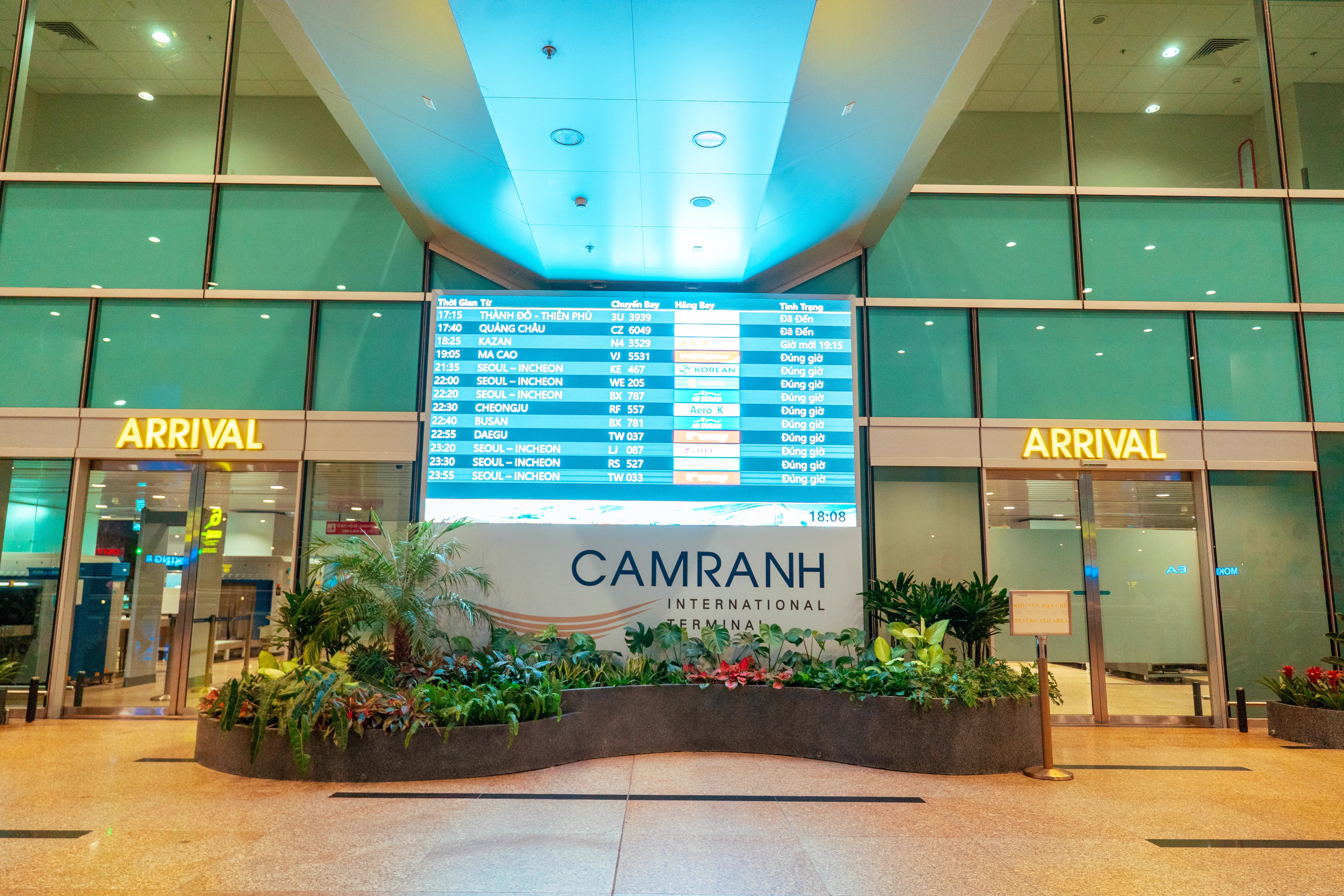 Public arrival area